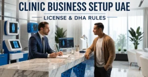 Clinic Business Setup in UAE modern healthcare clinic interior with DHA compliant medical facility